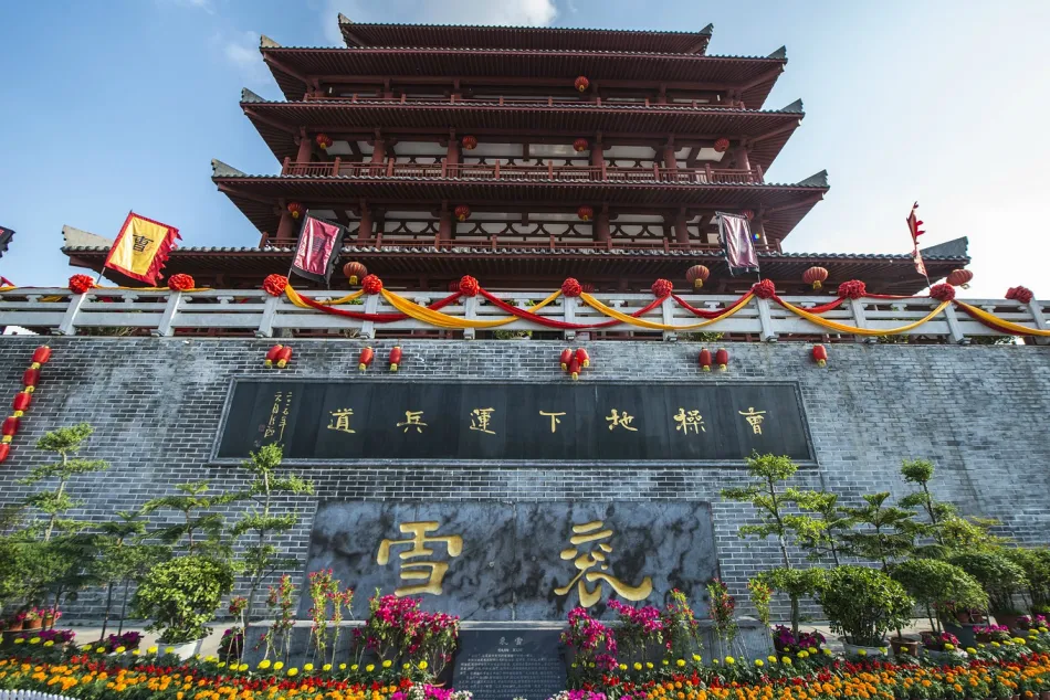 亳州亳州移动宽带